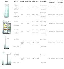 Standard Size Refrigerator French Door Refrigerator