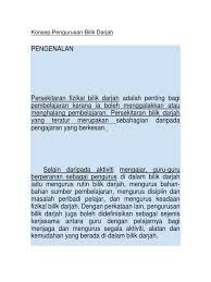 Wagner dan gordon (2010) menerangkan ruang halaman sekolah yang bercirikan seperti berikut: Konsep Pengurusan Bilik Darjah