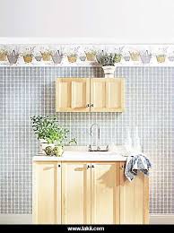 ورق جدران المطبخ