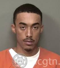 ᐅ Domestic Violence Registry