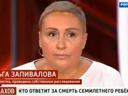 Резонансное ДТП на Киевской: журналисты «Клопс» приняли участие в передаче  Андрея Малахова Программа выйдет.. 2025