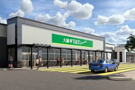 Langley S First T T Supermarket Coming To North End Of Willowbrook Mall Aldergrove Star