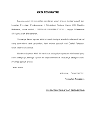 Contoh laporan kegiatan lapangan bahasa inggris. Lap Akhir Rehab Gedung