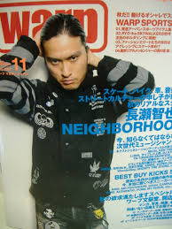 宅男腐女的爱好导航。 地址发布页： landh.cyou 最新地址： ldh. Warp11æœˆå·ã§é•·ç€¬æ™ºä¹Ÿ Neighborhoodç‰¹é›† Challenger 80 Sã‚¸ãƒ£ã‚±ãƒƒãƒˆãŒæŽ²è¼‰ Relax R Evolution å…¥è·æƒ…å ±