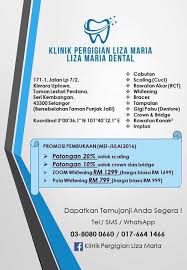 Klinik Pergigian Liza