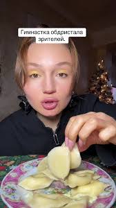 Гимнастка шокирует зрителей неожиданным поступком