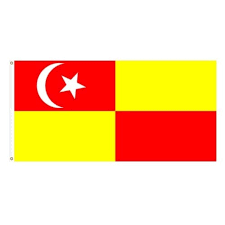 Bendera malaysia dan negeri.wmv free animasi jalur gemilang berkibar pembelajaran mengenali bendera negeri di malaysia lagu bangsa johor lagu negeri selangor lagu negeri perak (allah lanjutkan usia sultan) happy national day : Bendera Malaysia Selangor Flag Polyester 3 X 6 90cm X 180cm
