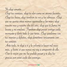 Pin De Alexandra Elenaa En Poemas De Amor Cartas De Amor Romanticas Frases Love Amor Romantico