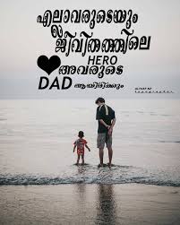Image May Contain One Or More People Ocean Sky Beach Outdoor Water And Nature Dad Quotes Mom And Dad Quotes Father Quotes Blessed indeed is the man who hears many gentle voices call him father. i am not ashamed to say that no man i ever. dad quotes mom and dad quotes father