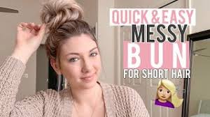 More so if you have fine, straight, middle length hair. Messy Bun Tutorial For Short Medium Hair Youtube