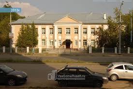 Товары и услуги компании акции на карте. Kazan Shkola 54 Ulica Leningradskaya