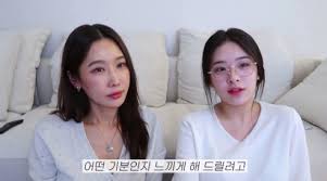1ㅎㅂ)모르는 남자가 신호를 보냄.59 2기안84 최신 근황.jpg83 3기업은행 박민지 미모 수준.gif10 4속보) 우리나라 곧 백신 빠르게 맞을지도 모름141 5내년에 53살되시는 치과의사 이수진.jpg109 6서울 중랑구. Deosscarbsakjm