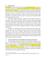 Namun ia bukanlah satu lesen penindasan terhadap kaum lain. Isu Isu Dalam Perlembagaan