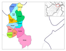 The afghanistan government has struggled to maintain control as the u.s. Districts Of Afghanistan Wikipedia