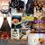 Gothic Halloween Wedding Ideas