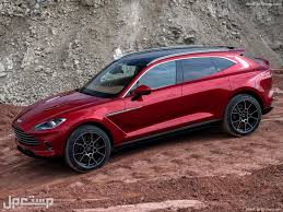 Image result for Hyper Red 2021 Aston Martin