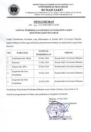 10 daftar alat dan dokumen standart. Jadwal Pemeriksaan Kesehatan Mahasiswa Baru Di Rumah Sakit Universitas Mataram Universitas Mataram