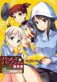 GIRLS und PANZER das FINALE - Continuation High School's Starving Art of  Dining - MangaDex