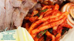 Bossam Radish Kimchi Recipe Quick Radish Kimchi Recipe Seonkyoung Longest Recipe Radish Kimchi Kimchi Recipe Lemongrass Shrimp Recipe
