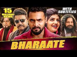 Bharaate 2020 New Released Full Hindi Dubbed South Indian Movie Srii Murali Sree Leela Youtube In 2020 Hindi Movie Film Indian Movies Download Movies