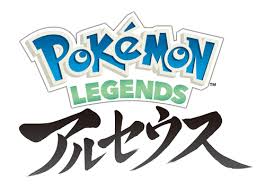 Diamond and pearl movie and the twelfth pokémon movie overall. Aezauc6gcy6vxm