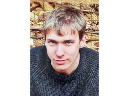 Kyle Olson Obituary (2021)