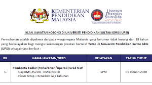 We did not find results for: Jawatan Kosong Di Universiti Pendidikan Sultan Idris Upsi Tarikh Tutup 01 Januari 2020 Jawatan Kosong Kerajaan 2020 Terkini