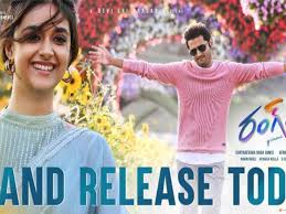 It was the 29th edition of the awards and the fourth to jointly honor movies and television, and the first to feature a second night, which was devoted exclusively to awards in reality television. Rang De Telugu Movie Review And Rating