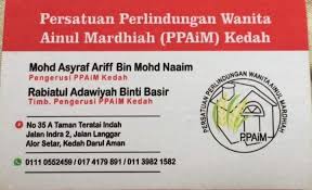 Sayangnya godaan untuk menikmati hubungan luar nikah mampu mengalahkan akal mirisnya, hubungan luar nikah tidak hanya dilakukan wanita dewasa yang seharusnya sudah siap untuk menikah. Ppaim Pusat Jagaan Dan Perlindungan Wanita Ainul Facebook
