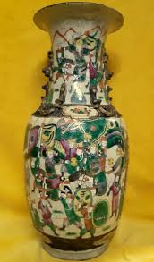 A wide variety of chinese porcelain vase options are jingdezhen new design orange tall chinese craft porcelain floor vase product name. Large Chinese Porcelain Vase From Nanking Imperial Period Qing Dynasty 1636 1912 Other Ceramics