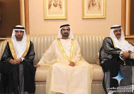 News Mohammed Receives Eid Al Fitr Well Wishers Eid Al Fitr Wishers Happy Fathers Day