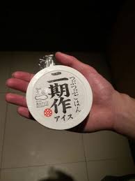 The site owner hides the web page description. ç„¡ç±³å'³å˜…ç±³é›ªç³• é¦™æ¸¯è¨Žè«–å€discuss Com Hk