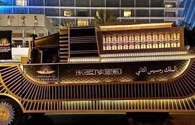 كما يقترح الموقع تصفح القرآن وإذاعة متخصصة فيه. ØªØ¹Ø±Ù Ø¹Ù„Ù‰ Ø¹Ø¯Ø¯ Ø§Ù„Ù‚Ù†ÙˆØ§Øª Ø§Ù„Ù†Ø§Ù‚Ù„Ø© Ù„Ø­ÙÙ„ Ù†Ù‚Ù„ Ø§Ù„Ù…ÙˆÙ…ÙŠØ§ÙˆØ§Øª Ø§Ù„Ù…Ù„ÙƒÙŠØ©