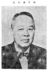 Robert Lim Family History & Historical Records