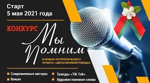Мая (приток уды) — мая характеристика длина 363 км площадь бассейна 15 300 км² бассейн охотское море бассейн рек уда водоток … Ed1pt03ela0yom