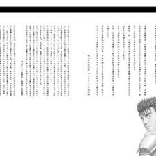 広告掲載 google について google.com in english. 7dborfq7nddcgm