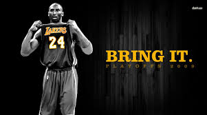 Wallpaper Kobe Bryant Quotes I want to be the best, i want to be best simple and plain thats why i play the game to be the best you have to win, and thats what drives me. wallpaper kobe bryant quotes