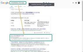 기본증명서상 실종선고 심판 확정일, 심판법원 및 사건번호, 실종기간 만료일, 신고일, 신고인 등 5개 항목이 기재되어 있고 실종기간 만료일이 경과된. ì˜¨ë¼ì¸ìœ¼ë¡œ ê°€ì¡±ê´€ê³„ì¦ëª…ì„œ ë°œê¸‰í•˜ê¸°