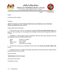 Tajuk ceramah yang dicadangkan ialah persediaan. Surat Jemputan Sebagai Penceramah Bengkel Kecemerlangan Upsr