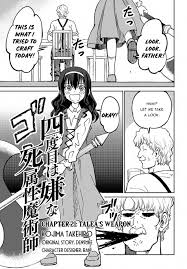 The Death Mage Who Doesn't Want a Fourth Time - chapter 21 - Kissmanga