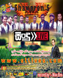 Sha fm sindu kamare vol 1 nuwan n2 vlog. Shaa Fm Sindu Kamare With Shawaren S 2018 02 02 Www Sllives Com