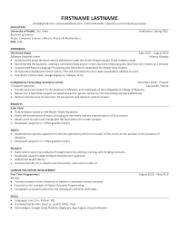Incoming Sophomore Looking For Swe Internship Please Help Resumes