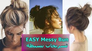 Incredible Long Hair Cutting قصات شعر طويل عجيبه Youtube