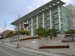 Mengutip dari bbc, minggu (31/05) pada rabu lalu, lebih dari 800 sekolah kembali dibuka dan. Universitas Sungkyunkwan Wikipedia Bahasa Indonesia Ensiklopedia Bebas