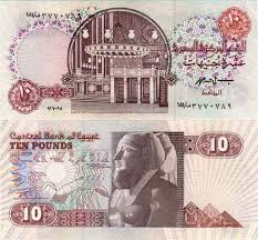 Egypt Currency Google Search Billetes Del Mundo Billetes Billetes De Banco