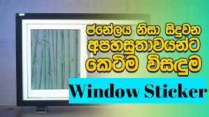 See more of dewani inima දෙවනි ඉනිම on facebook. Deweni Inima Episode 930 20th October 2020 Youtube