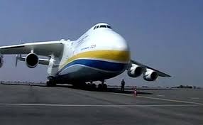 • 225 просмотров 2 недели назад. Antonov An 225 Mriya World S Largest Plane Lands In Hyderabad