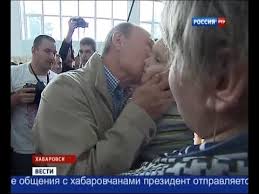 У Херсонській області трирічну дівчинку ґвалтував співмешканець її матері, - Аброськін - Цензор.НЕТ 6297