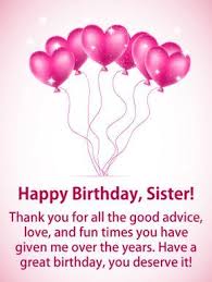 Birthday Messages Birthday Wishes For Sister Funny Pink Heart Balloons Happy Birthday Card For Sister Birthday Greeting Cards By Davia Happy Birthday Wishes Sister Birthday Wishes For Sister Happy Birthday Sister Quotes