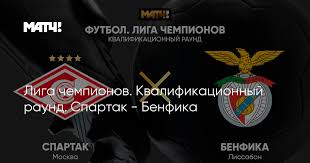 33 (−46) 2013—2014 → брага: O1ulu6kmamo Xm